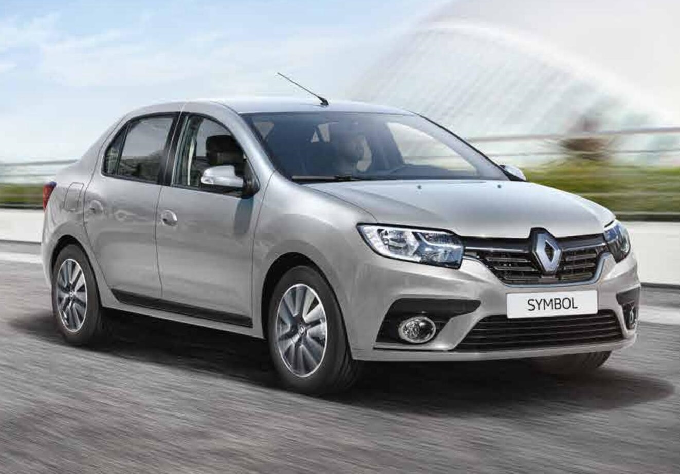 Boyalık Rent A Car